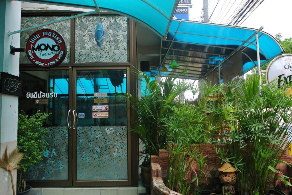 Mono Place อุดรธานี ภายนอก รูปภาพ
